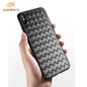 Rock protection case for iPhone XS RPC1439