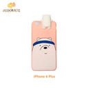Super shock absorption case white head pig boy for iphone 6plus