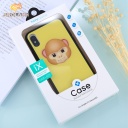 TOTU Animoji Animation Expression Style Monkey AAiX-031 For Iphone X