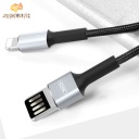 XO NB116 double side insert charging cable apple 1000mm