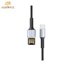 XO NB116 double side insert charging cable type-c 1000mm
