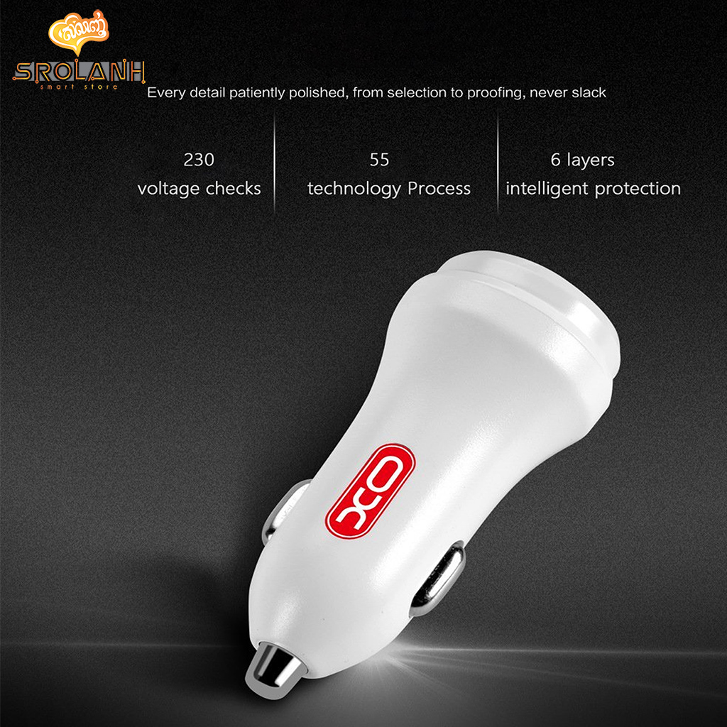 XO-CC-08 Dual USB car charger suit lighning