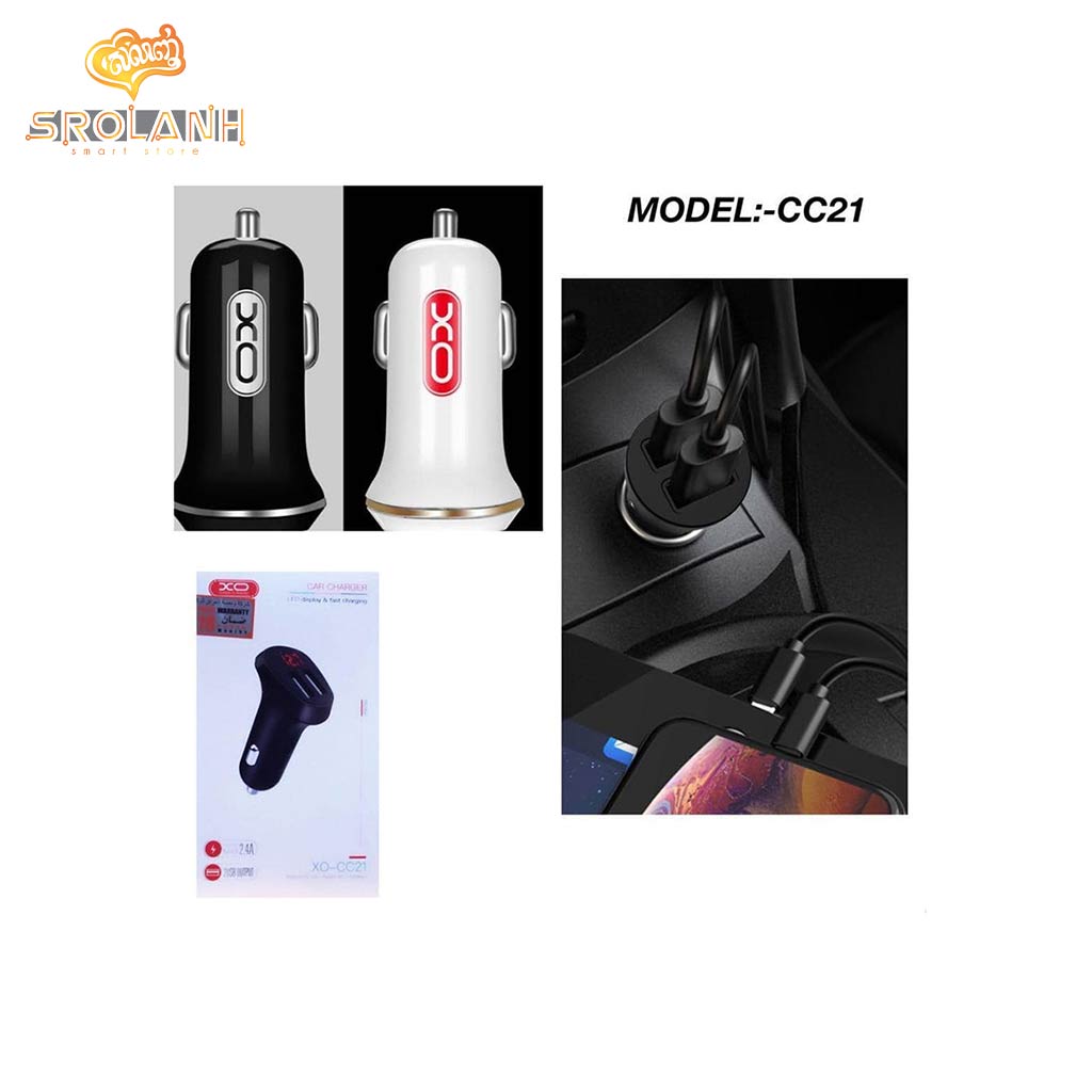 XO Digital Car Charger CC21