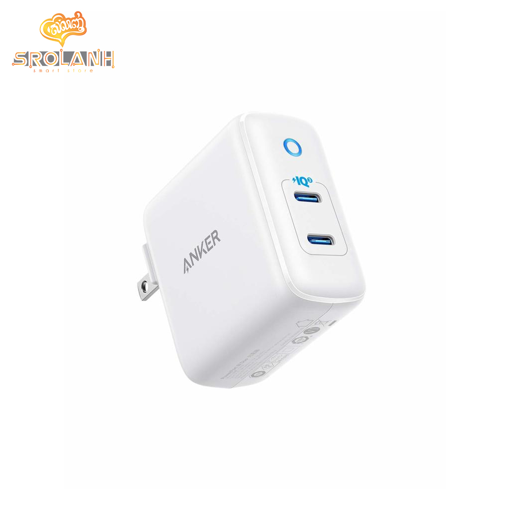 Anker Powerport III Duo 36w