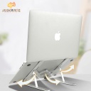 XO Foldable Holder for Laptop C49