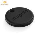 Chipolo One Item Finder Ring