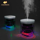 Twinkle Star Humidifier LH-J001