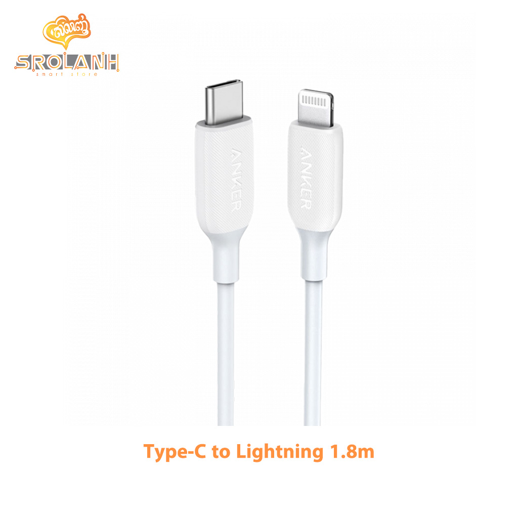 ANKER PowerLine III USB-C to Lightning 2.0 6ft/1.8m