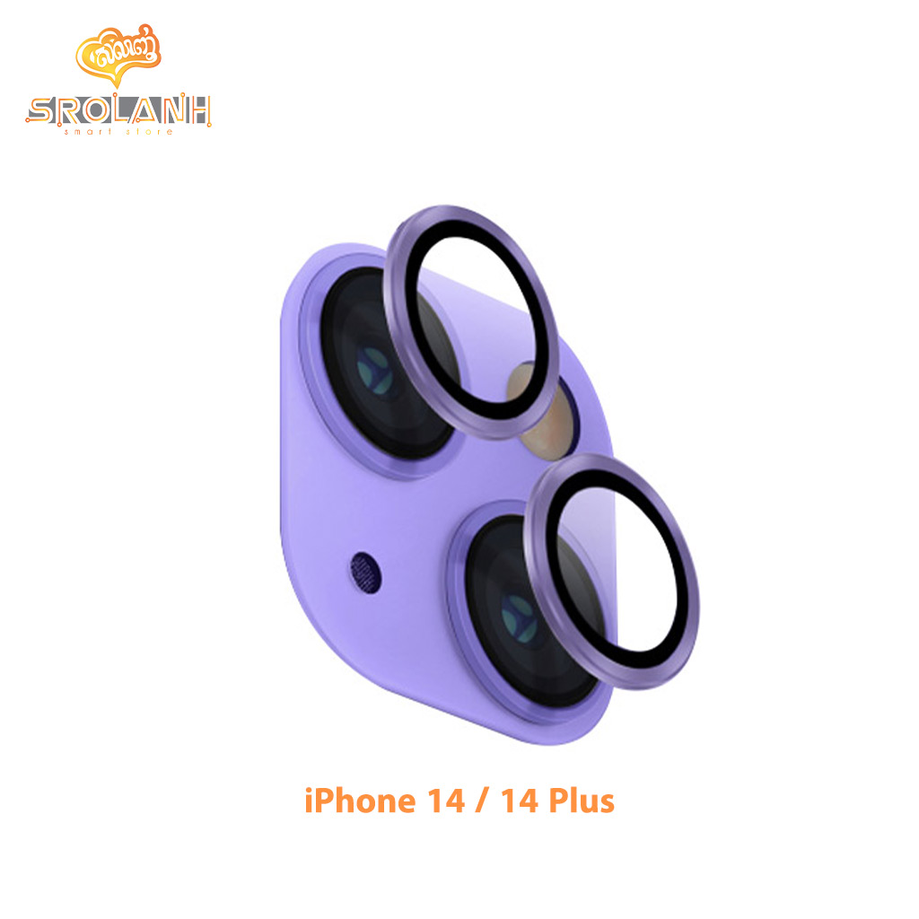 https://srolanhsmartstore.mealea.xyz/web/image/product.product/25939/image_1024/%5BPCA0025PU%5D%20Uniq%20Optix%20Camera%20Lens%20Protector%20iPhone%2014%20%7C%2014%20Plus%20%28Purple%29?unique=4d009eb