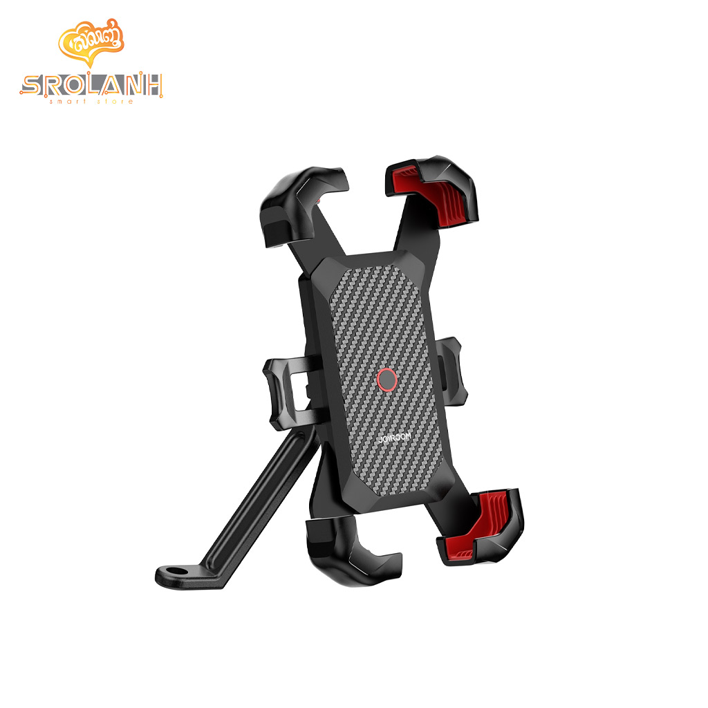 Joyroom Motorcycle Phone Mount JR-ZS288