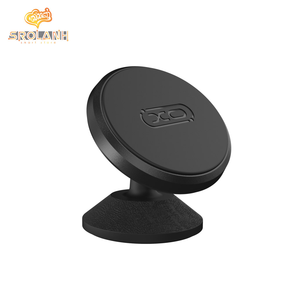 XO C96A Car Dashboard Holder