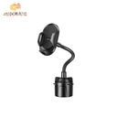 XO C105 Car Cup Bucket Bendable Height 38cm Mobile Phone Holder