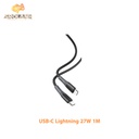 XO NB-Q226A 27W Silicone TYPE-C to Lightning