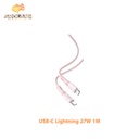 XO NB-Q226A 27W Silicone TYPE-C to Lightning
