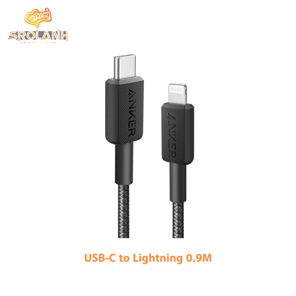 Anker 322 USB-C to Lightning Braided Cable 3ft/0.9m