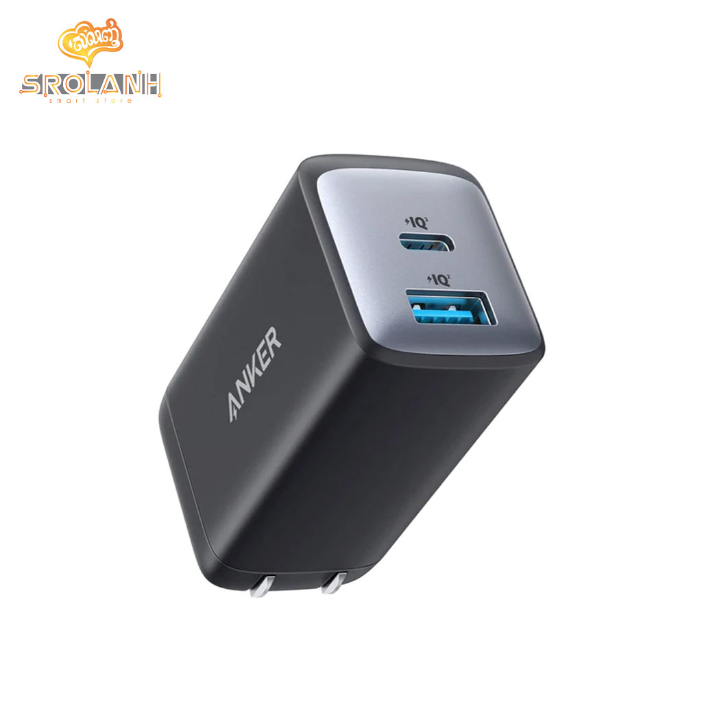 Anker 725 Charger (GaN II 65W)