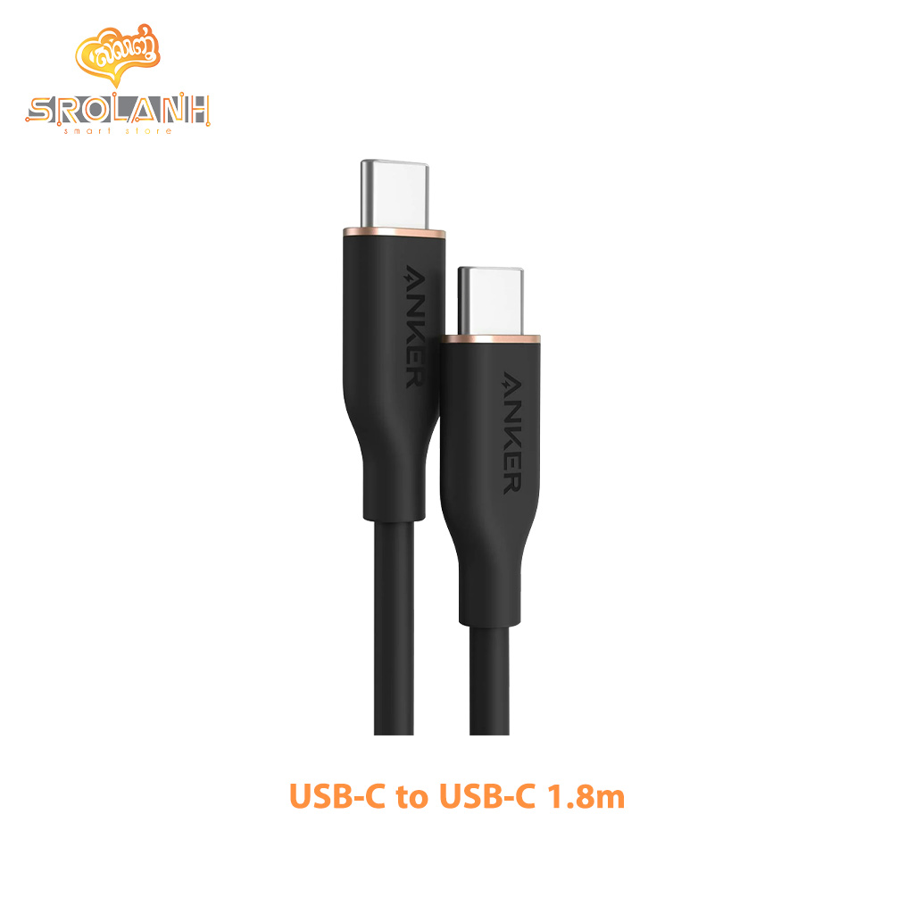 Anker PowerLine III Flow USB-C to USB-C 100W Max 1.8m/6ft