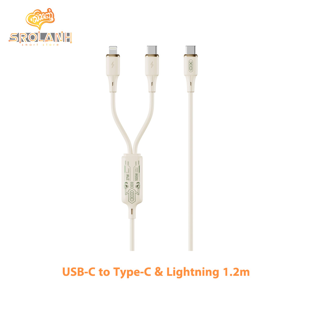XO NB-Q262 Type-c to ip (27W)+Type-c (60W) one to two Silicone Charging 1.2m