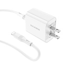 BOROFONE BA57 Easy speed wall charger, US set with cable (USB-C to Lightning)