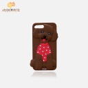 Classic case coolway for iphone 7 plus