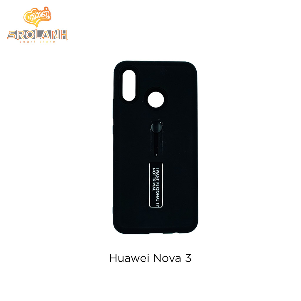 360 full cell phone 2in1 case for Huawei Nova 3