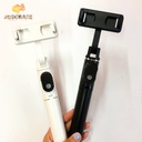 LIT Multifunctional Mobile Phone Selfie Stick Stand HMSBS-A01