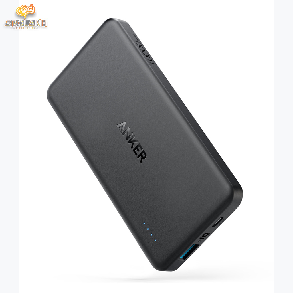 ANKER PowerCore II slim 10000mAh