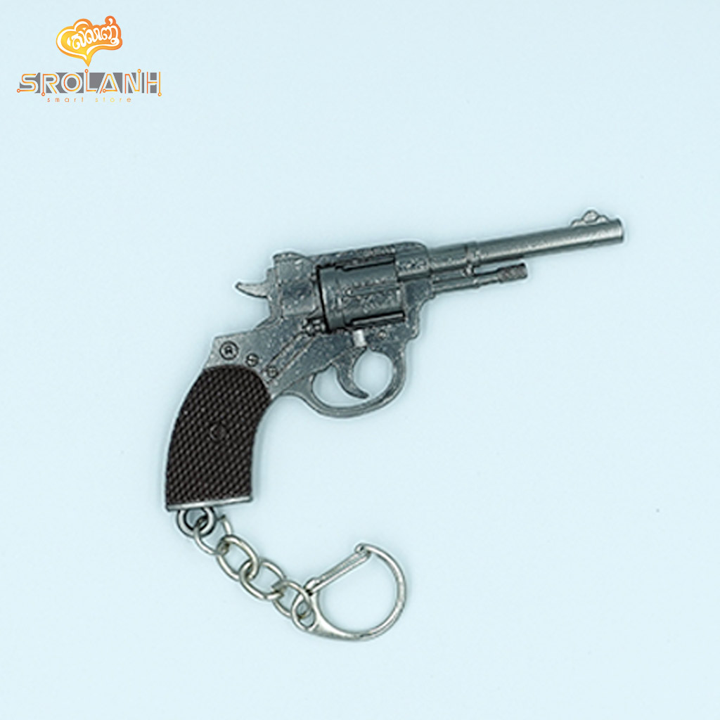 Keychain PUBG Shot Gun 1895