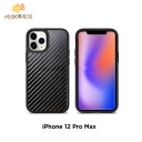 Carbon Fiber Phone Case for iPhone 12/12 Pro Max