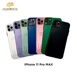 LIT The Electroplated Protection for iPhone 11 Pro Max PMEC11-C04