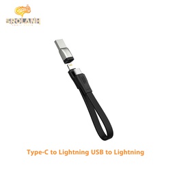 [DAC0810BL] XO NB-Q170B 20W Fast Charger Type-C to Lightning USB to Lightning Portable 0.2M