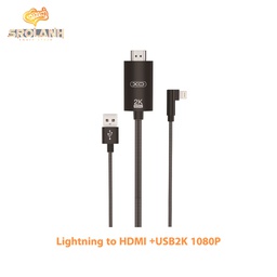 [HUB0115BL] XO GB008 Lightning to HDMI +USB2K 1080P (USB Charging) 1800mm