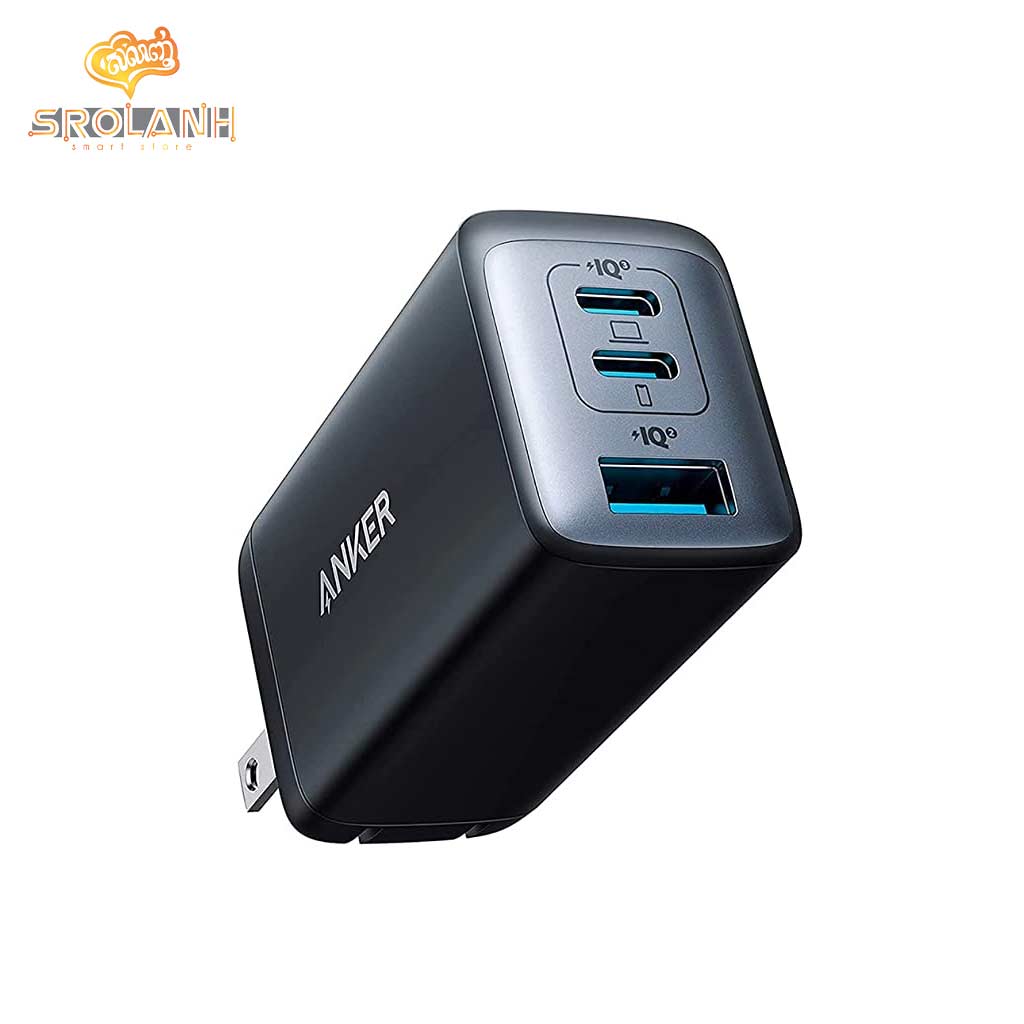 Anker 735 Charger Nano II 65W