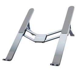 [HOL0256GR] BOROFONE BH117 Graceful mental folding (notebook and laptop ) stand