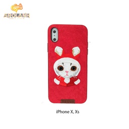 [IPC500RE] G-Case Beautiful Cat Series-RED For Iphone X