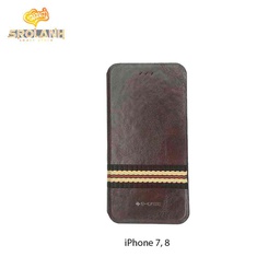 [IPC522BR1] G-Case sanyo series new brown for iPhone 7/8-Brown