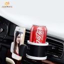 Joyroom Cup and cellphone car holder ZS111