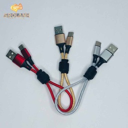 [DAC398SI] LIT The short (0.25m) nylon data cable for type-c TSNDA-T0S