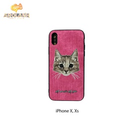 [IPC350R] REMAX Tiye Phone Case cate for iPhoneX