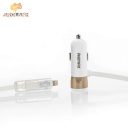 Single USB Car Charger With 2 in 1 Cable Fast 8 RCC102