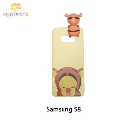 [SS041YE] Super shock absorption case Tiger for S8