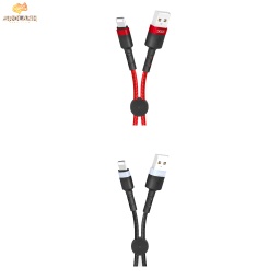 XO NB117 Convenient usb cable with clip lighting 25cm